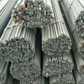 Steel & Rebars - Haharwa Rwanda